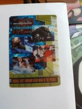 GUNDAM MORINAGA WAFER CARD Z ZZ SEED G