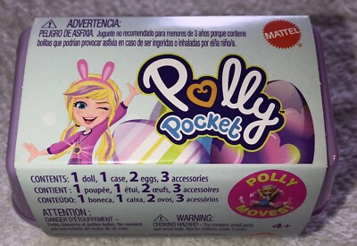 Polly Pocket Easter Egg Carton Mystery Pack Purple Sealed FAST SAME DAY SHIP