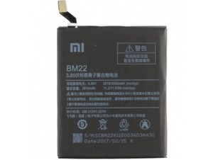 Аккумулятор xiaomi bm22