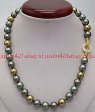 8/10/12/14mm Natural Multicolor Round South Sea Shell Pearl Necklace 16-50'' AAA