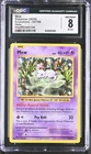 CGC 8 ERROR Holo Bleed Insufficient Ink Mew Evolutions #53 Holo Pokemon 2016