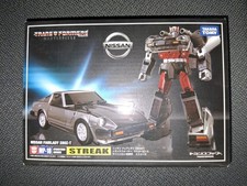 Authentic Takara Tomy Transformers Masterpiece MP - 18 Streak