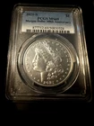 2021-S Morgan Silver Dollar 100th Anniversary - PCGS MS 69