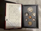 ROYAL CANADIAN MINT 1991 CANADA 7 COIN PRESTIGE SILVER DOLLAR PROOF SET Mint
