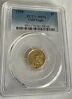 1998 $5 Gold Eagle PCGS MS70 #098   *Beauty!