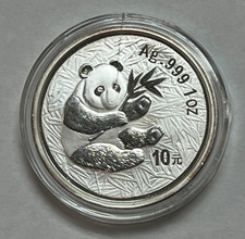 2000 China 10 Yuan Chinese Silver Panda 1 oz .999 in Capsule
