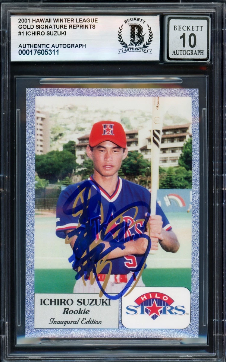 1993 Ichiro Suzuki Baseball Cards for sale | eBay