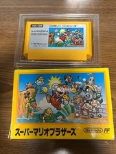 Super Mario Bros. Famicom Game with Box, Tested, Nintendo, Retro, Cassette japa