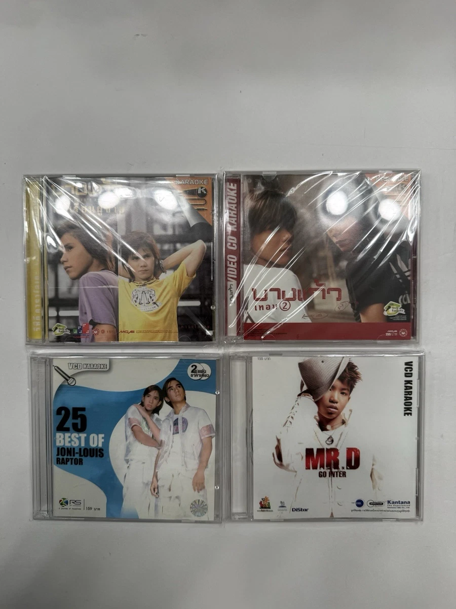 Pop VCD Karaoke CDGs, DVDs & Media for sale | eBay