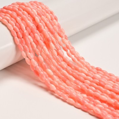 Pink Bamboo Coral Smooth Oval Rice Shape Beads Size 3x6mm 15.5'' Strand