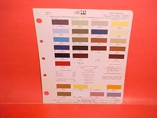 1973 DODGE CHALLENGER CHARGER DART SWINGER CORONET POLARA MONACO PAINT CHIPS DZ