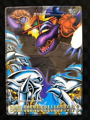 YuGiOh Jumbo Carddass Blue-Eyes White Dragon's 3-Body Connection Meteor Dragon