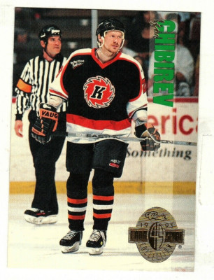 1993 FOUR SPORT CLASSIC GOLD HOCKEY CARD - IGOR CHIBIREV  #228