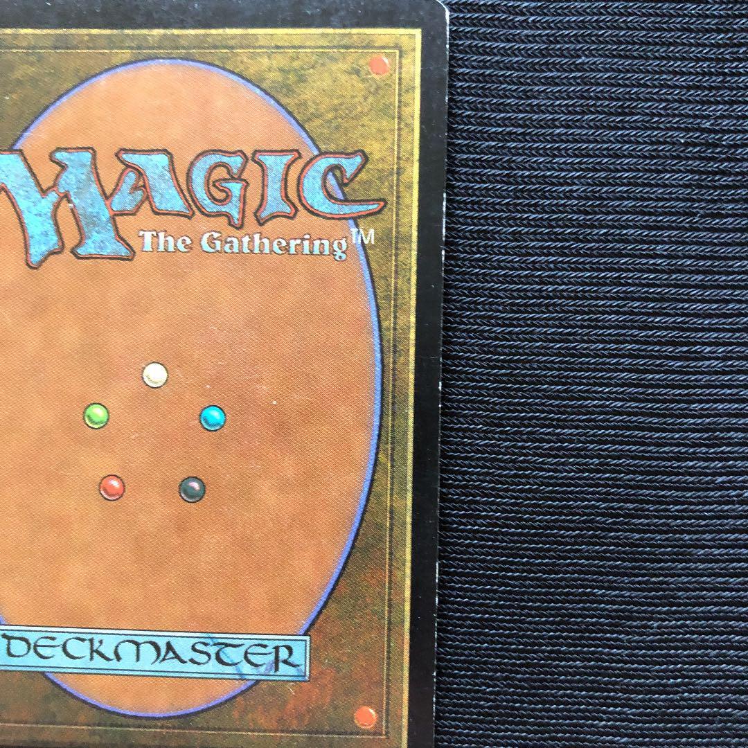 Mtg Metalworker Foil Japanese From Japan 2 | eBay