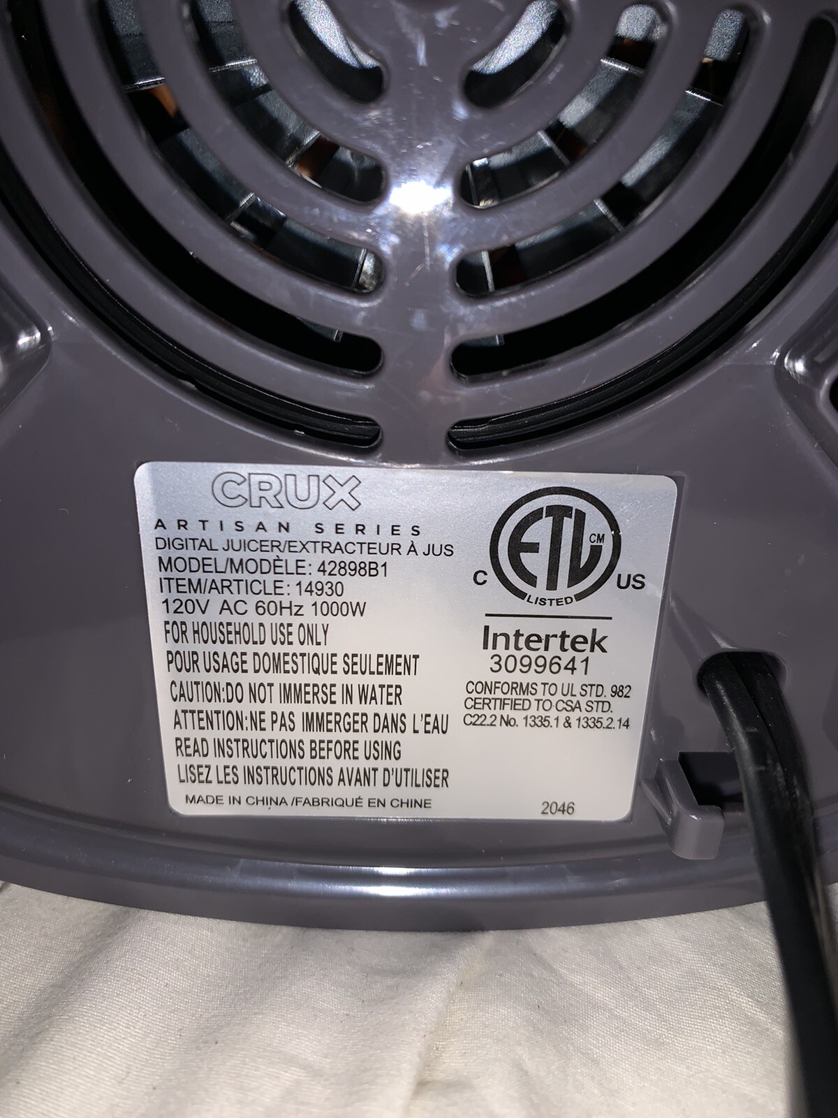 CRUX 42898B1 Artisan Series 5 Speed Centrifugal Juicer Replacement Body Unit