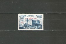 Stamp/TUNISIE Sous Protectorat N° 447 Surtaxé + 10 /20 F ARMEE NEUF ** MNH   TOP