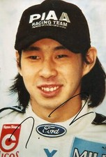 Tora Takagi autograph Japanese FORMULA ONE driver 1998, signed photo