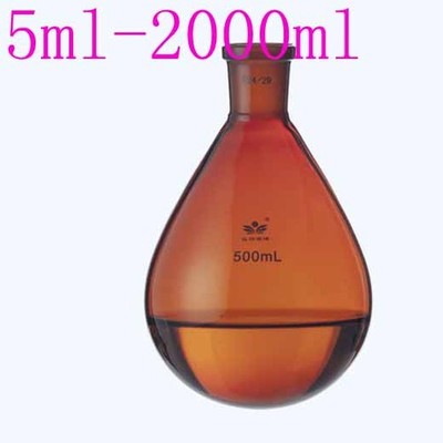 5ml-2000ml Laboratory glassware Chemistry round bottom borosilicate flask
