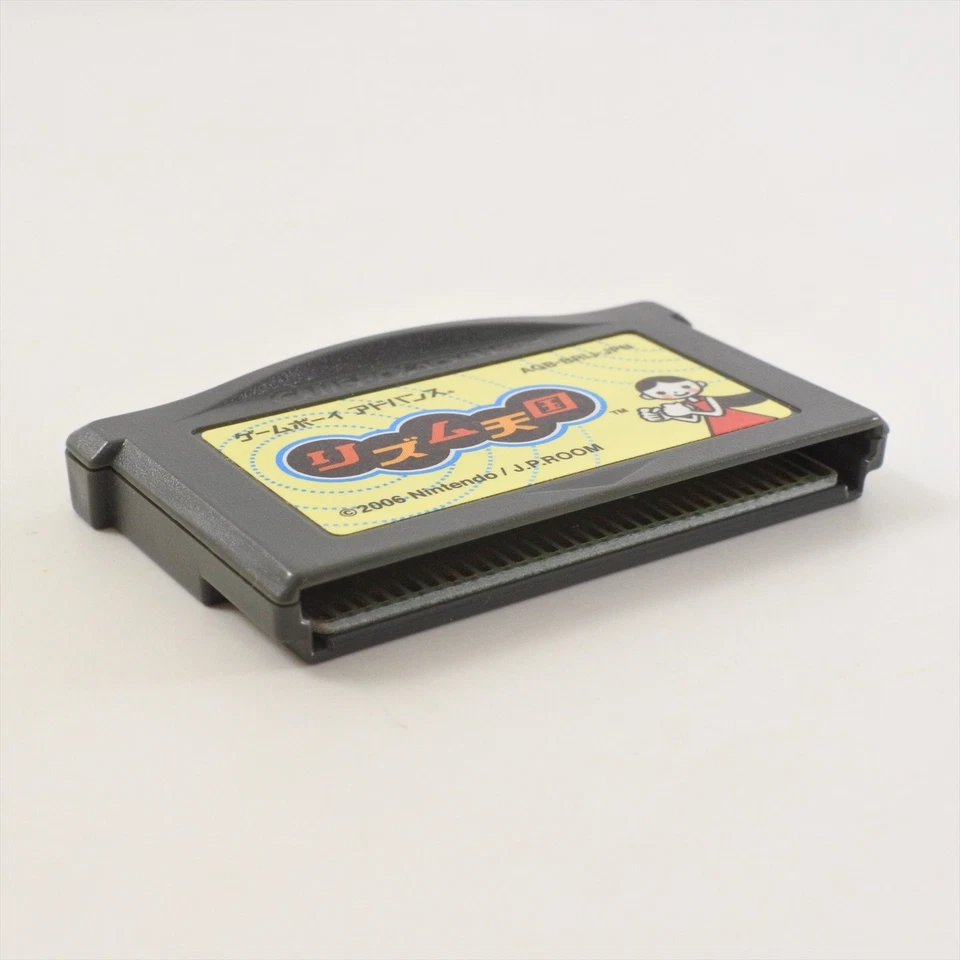 Gameboy Advance RHYTHM TENGOKU Heaven Cartridge Only Nintendo 3212 gbac - Image 3 of 4