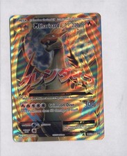 Pokémon M Charizard EX Evolutions 101/108 Full Art Holo Ultra Rare 220HP on eBay