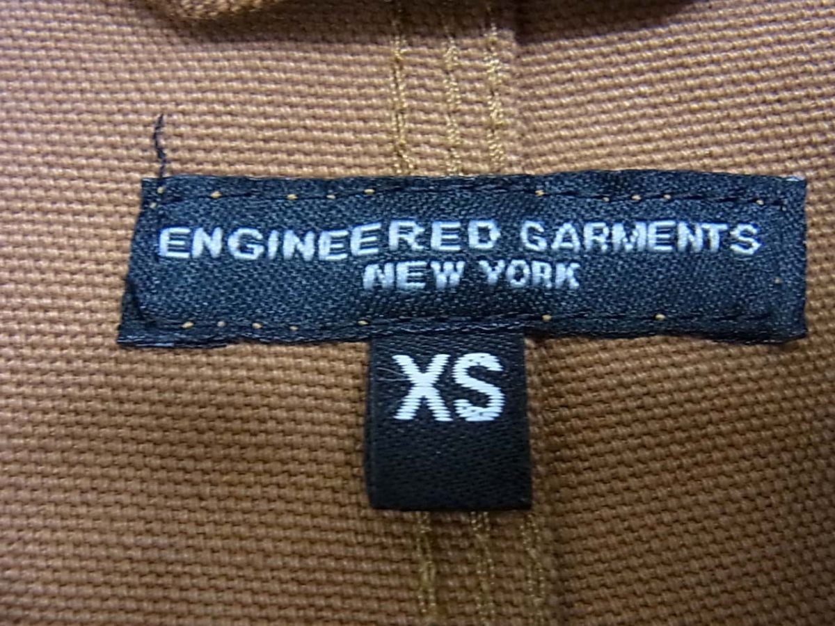 Used Excellent Condition Engineered Garments Long… - image 1