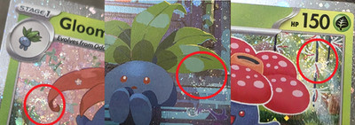 SWIRL Cosmos Holo 001 Oddish 002 Gloom 003 Vileplume