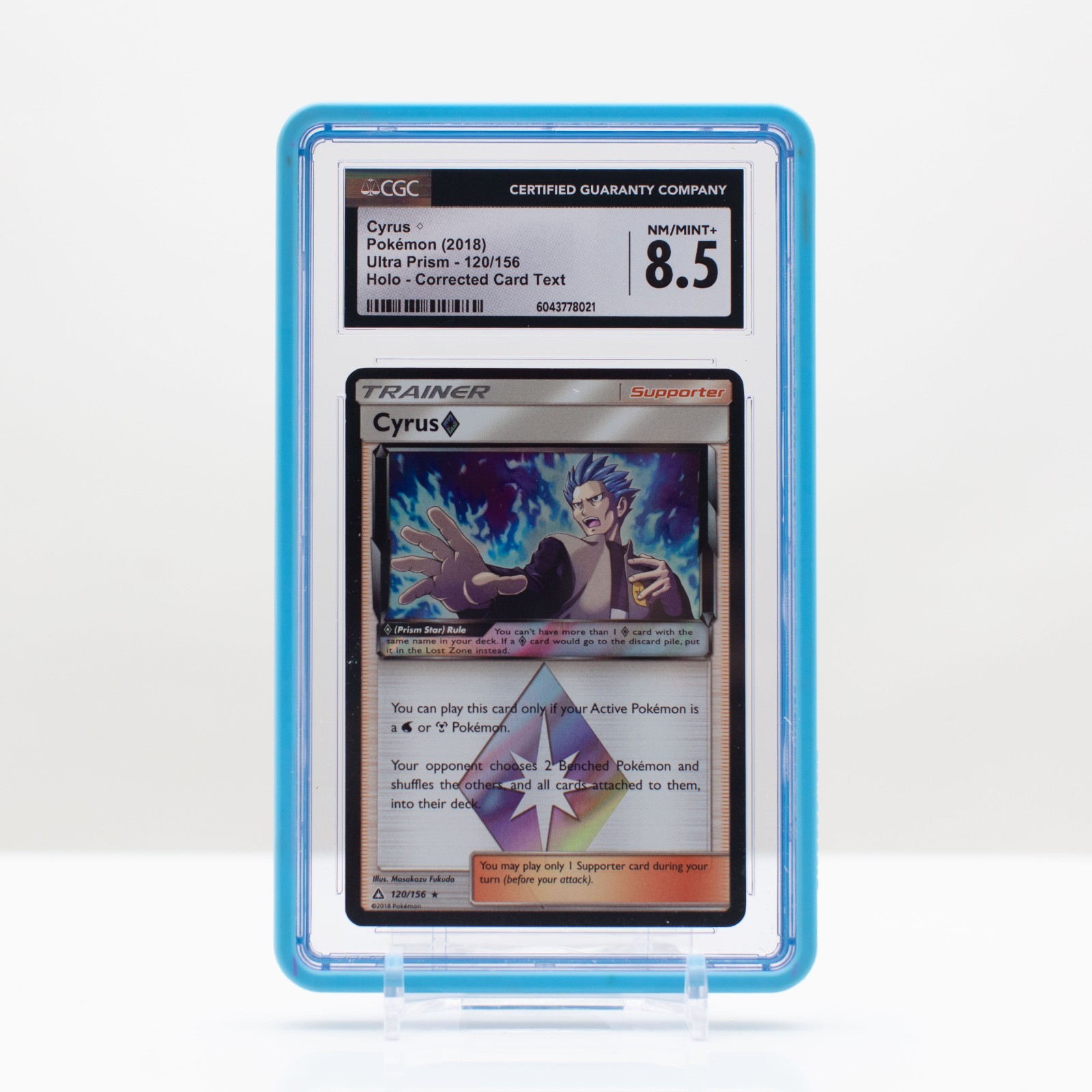 Pokemon Cyrus Prism Holo #120/156 Ultra Prism 2018- CGC 8.5 Corrected Card Text