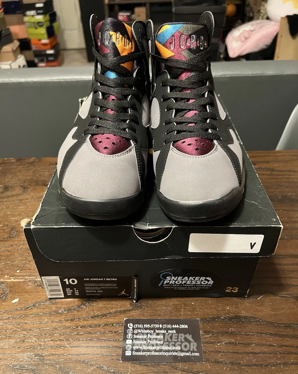 Jordan 7 Retro Bordeaux 2015 for Sale - Authenticity Guaranteed - eBay