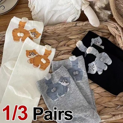 6 Pairs Cute Cat Patterns Neutral Mid Tube Socks Three-Dimensional Printing So