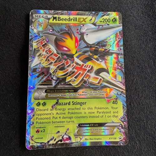M Beedrill EX XY158 XY Holo Black Star Promo LP
