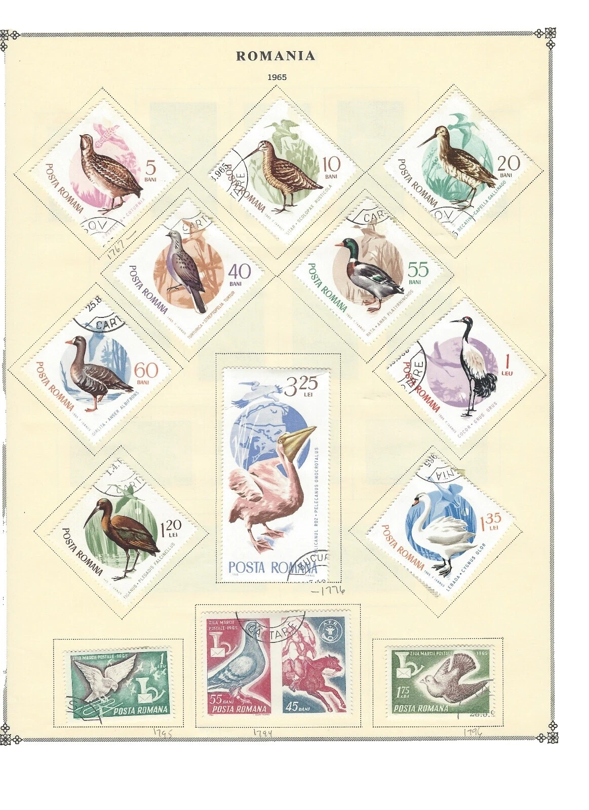 1961-1970 Year of Issue Romanian Stamps