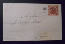 ITALIA ,ITALY 1858 NAPOLI STEMMA 2 Sicilie 2gr. rosa III° Tav lettera FOGGIA ss7