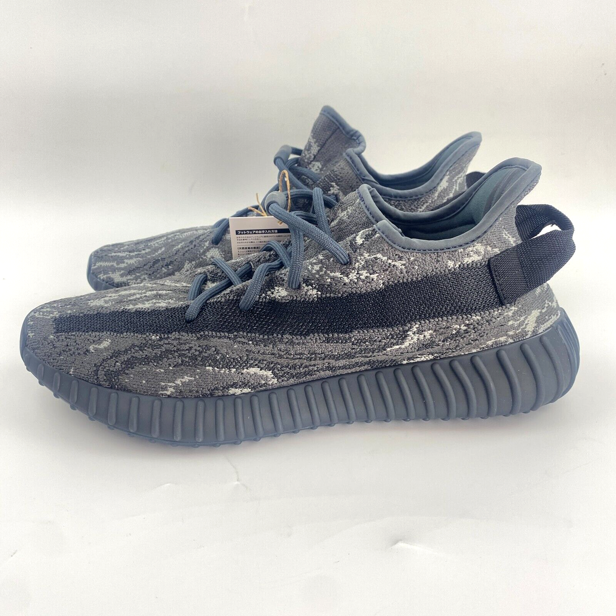 adidas yeezy v350