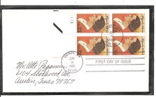 US SC # 2146 Abigail Adams FDC . No Cachet