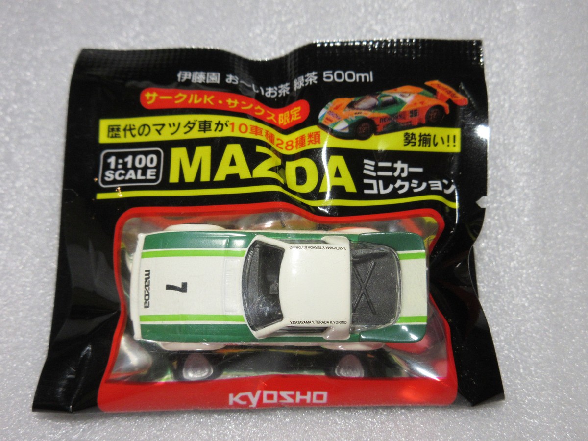 MAZDA Savanna RX-7 SA22C Daytona 24h #7 Kyosho 1:100 Scale Diecast