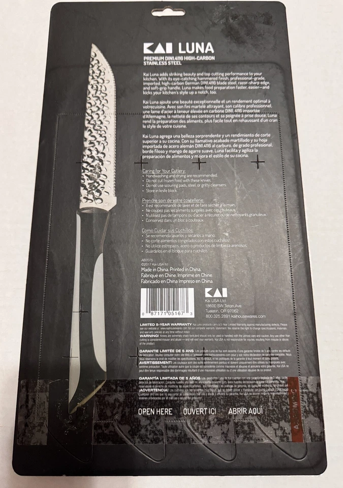Kai Luna 4 件牛排刀套装银色不锈钢全新密封包装 — 第 4/4 张图片