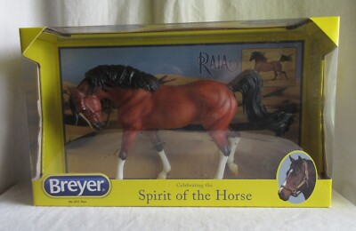 Breyer Horses 2020 Flagship Horse Bay Arabian RAIA Justadream Make a Wish NIB