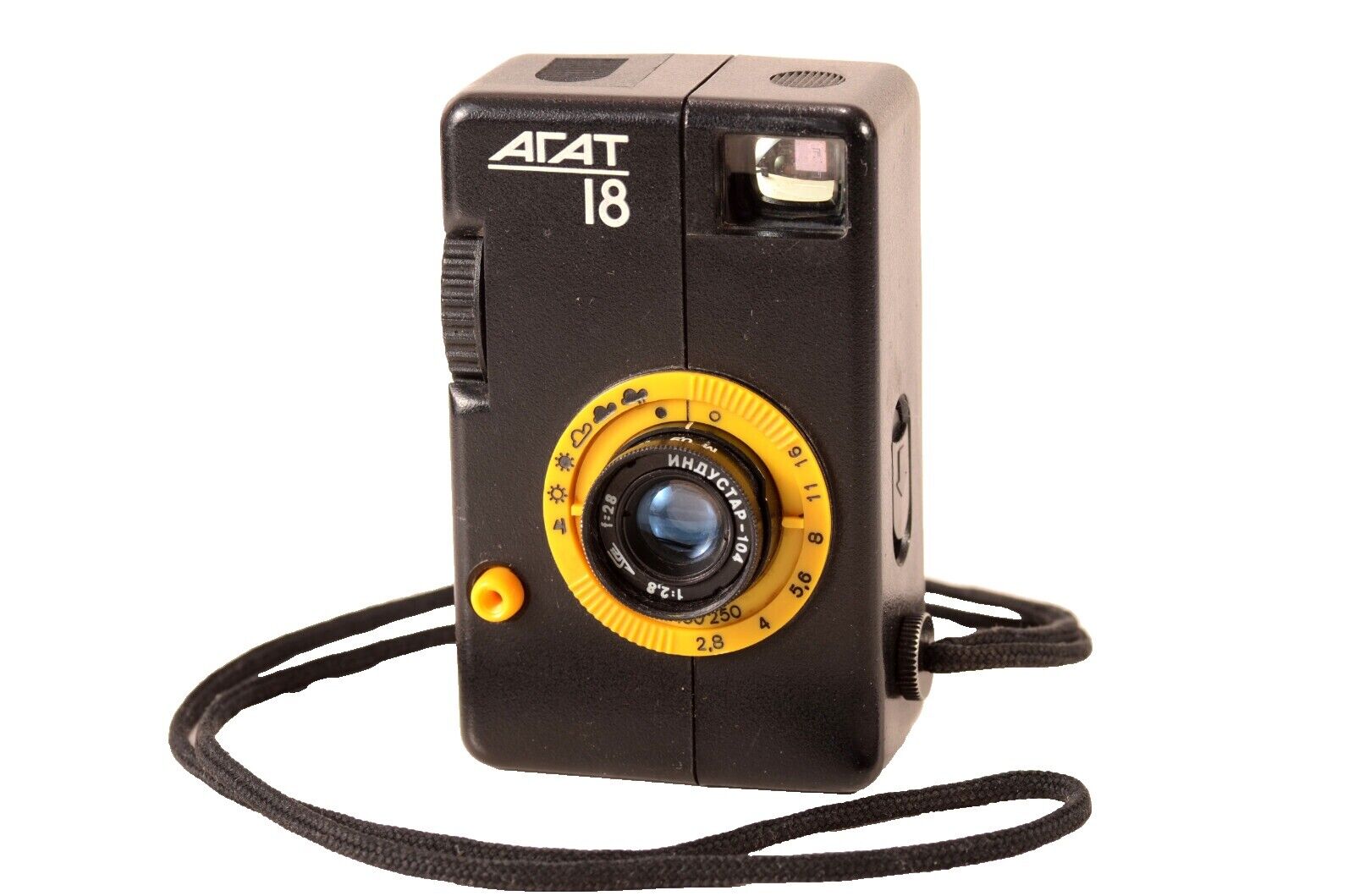 Agat 18k Camera | eBay Agat 18k Camera | eBay
