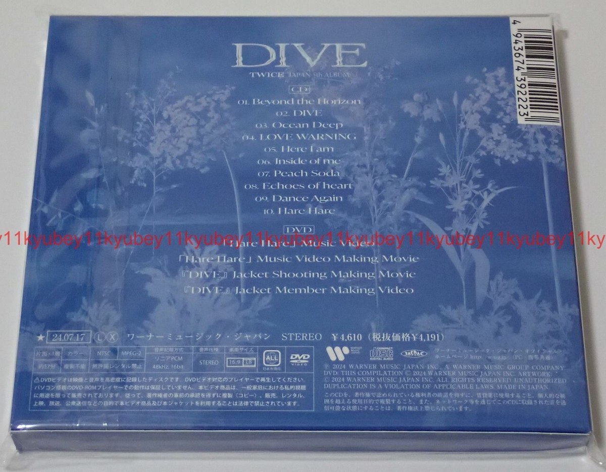 New TWICE DIVE Limited Edition Type A CD+DVD+Booklet+Card+