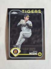 2024 Topps Chrome NPB Yuki Nishi #179 Tigers