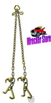 Low Profile G70 V-Chain w//cluster hks 3’ legs Rollback or carriers