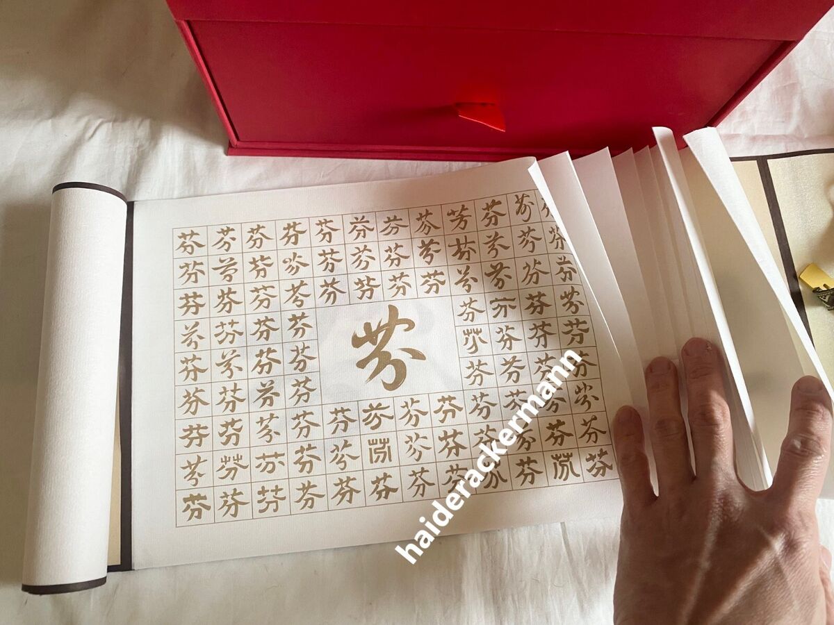 Fendi 2025 CNY Chinese calligraphy envelope box set not Fendi 2025 CNY Chinese calligraphy envelope box set not