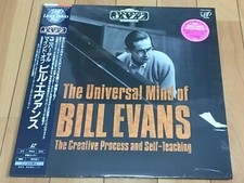 Japan Laserdisc Like New Still Sealed Universal Mind Of Bill Evans W/Obi