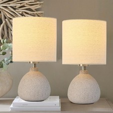 BrightWe Earth braun rustikal Keramik Tischlampe 2er Set, kleine Tischlampe Farmho
