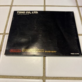 Nintendo NES Godzilla: Monster of Monsters! Complete In Box!