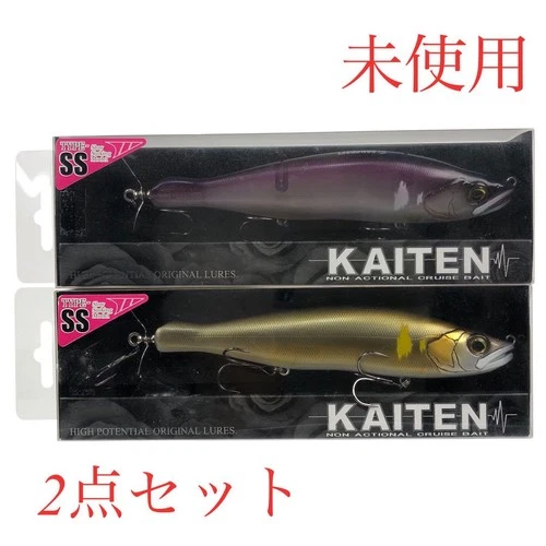 Gancraft Kaiten 178 SS Type 2-Piece Set Salmon/Blue Baitcasting Fishing Lure