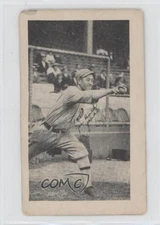 1922 Auto on Shoulders Strip Cards W575-2 Joe Bush