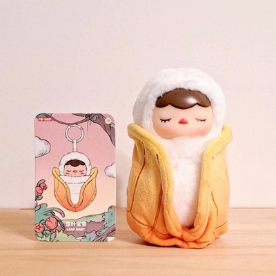 ［明日発送］PUCKY PUCKY Christmas Music Parade Series Deer Poko – TOYSEZ