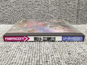 Pce Software Model Genpei Touma Den Namco FLA31