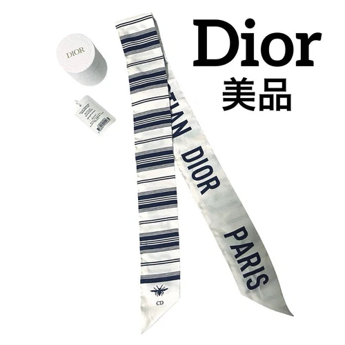 Foulard Dior Mitza soie blanc rayures marine 100% soie avec boite et étiquettes